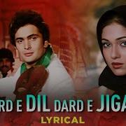 Jigar Darde Dil