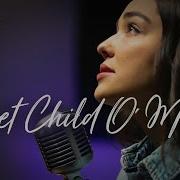 Jennel Garcia Sweet Child O Mine