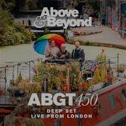 Train To Nowhere Abgt450Wd Above Beyond