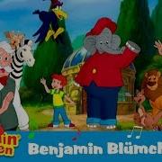 Benjamin Du Lieber Elefant Lied Mit Songtext Zum Mitsingen