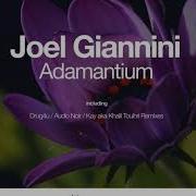 Adamantium Joel Giannini