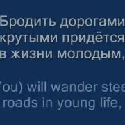 Обручальное Кольцо Минус