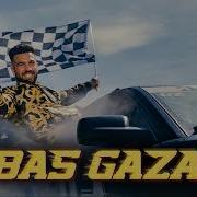 Puri Bas Gaza Instrumental