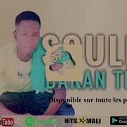 Soulby Dakan Té Sa Son Officiel 2022 Soulby Officiel