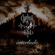 Cypress Hill Interlude