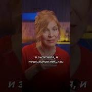 Учим Английский Во Сне