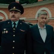 Чужой Район 1 8 Я Серия Призыв