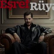 Esref Rüya Unutamam Seni