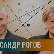 10 Парней Ру Тв