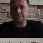 Бородай Александр