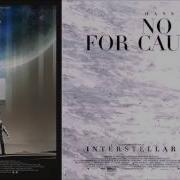 Hans Zimmer Interstellar No Time For Caution Suite Version 2 0