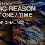 Time Marc Reason