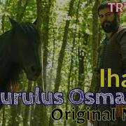 Kuruluş Osman Ihanet Müziği