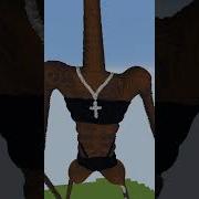 Playboi Carti Meme