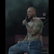 Альтернативная Музыка