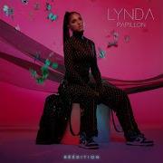 Lynda Bailar