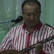 Мана Кушикни Зури