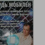 Экономический Образ Мышления Хейне Пол