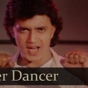 Dance Dance Dance Dance Is Life Mithun Chakraborty