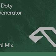 Rave Generator Simon Doty