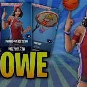 Nowe Koszykarskie Skiny Potrójne Ryzyko Wsad Tablica W Fortnite Battle Royale Czywarto