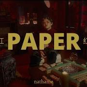 Paper Nathanie