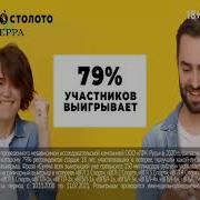 Хит За Хитом Ру Тв