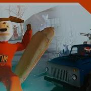 Пять Ночей Тимохой 4 Финал