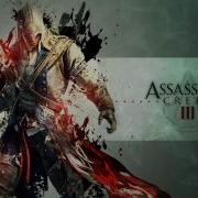 Assasin Creed 3 Score 068