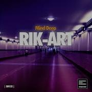 Rik Art Mind Deep