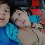Песня Мама Поет Казахский Мальчик