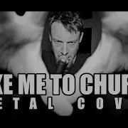 Take Me To Church Metal Cover By Leo Moracchioli