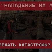 Фельштинский Юрий