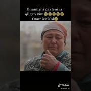 Жудаям Ибратли Сузлар