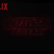 Stranger Things Original Theme