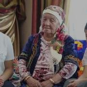 Кыргыз Улуттук Оюну Упай