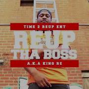 The Process Feat Reup Tha Boss Phatbakk Boondock Branded