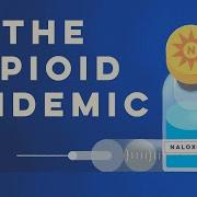 Narcotic