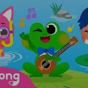 Singing Frog Pinkfong