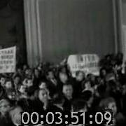 Киножурнал Новости Дня Хроника Наших Дней 1964 47