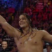 Bo Dallas