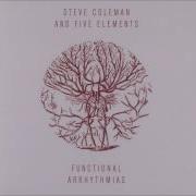 Medulla Vagus Steve Coleman Five Elements