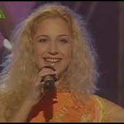 Саша Савельева И Сати Казанова За Четыре Моря