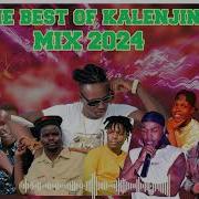 Kalenjin Chamgei Mixes Kalenjin Benga Mix