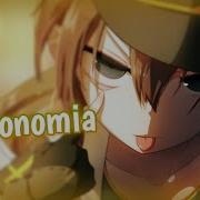 Astronomia Coffin Dance Meme Trap Remix Nightcore