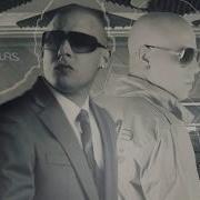 Kendo Kaponi Cosculluela Los Mejores Del Mundo Mix By Guillo Guillo Music