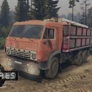 Spin Tires 03 03 16 Обзор Мода Kamaz 5320 Побережье Спасение Камаза И