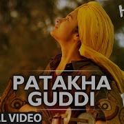 Highway Full Song Patakha Guddi Official A R Rahman Alia Bhatt Randeep Hooda