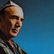 Шерали Жураев Булмагай