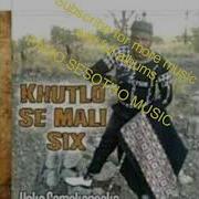 Khutlo Se Mali No6 Matsoao Koriana Tsa Basotho Music